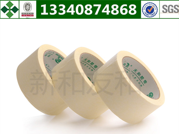 成都美紋紙膠帶廠家