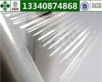 【材料】造成拉伸膜的收縮過(guò)大的原因有哪些？